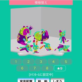 ユメネコ、ユメウサギ、ユメオウの置物７点セット | スペースデブリーズのアイテム、RMTの販売・買取一覧