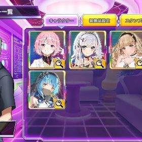 ヴィオラ トレイシー アカギ MEI | ポーカーチェイスのアカウントデータ、RMTの販売・買取一覧