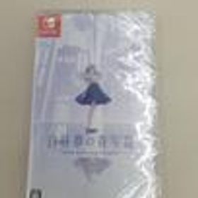 スイッチソフト 白昼夢の青写真 LAPLACIAN