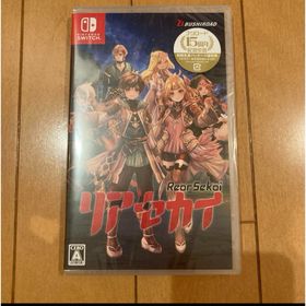ニンテンドースイッチ(Nintendo Switch)の新品未開封 Nintendo Switch リアセカイ ブシロード 初回生産(家庭用ゲームソフト)