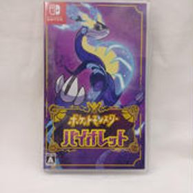 【中古】Nintendo Switch Lite&ポケモンバイオレットのソフト ポケットモンスター バイオレット Switch 新品 4,000円 中古