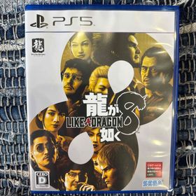セガ(SEGA)の龍が如く8 PlayStation 5(家庭用ゲームソフト)