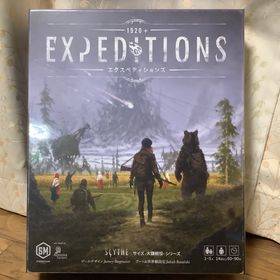 サイズ-大鎌戦役- エクスペディションズ 完全日本語版 新品未開封(その他)