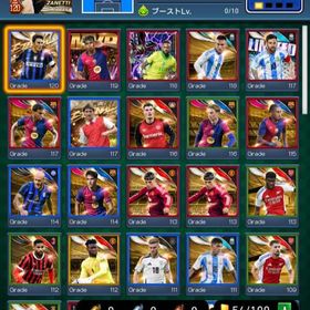 MVPヤマル（シュート顔面×2）PB1999 | eFootball ウイコレのアカウントデータ、RMTの販売・買取一覧