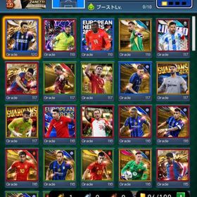 人気選手カスタムキラ共存‼︎スプロドリ‼︎EHロナウドPB1600↑ | eFootball ウイコレのアカウントデータ、RMTの販売・買取一覧