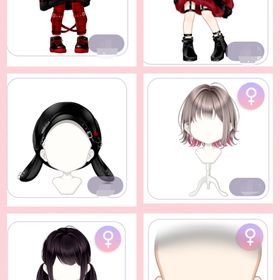 クロウサギのジェラシーアイテムバラ売り | ピュアニスタのアイテム、RMTの販売・買取一覧