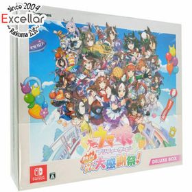 ニンテンドースイッチ(Nintendo Switch)のウマ娘 プリティーダービー 熱血ハチャメチャ大感謝祭！ DELUXE BOX Nintendo Switch(家庭用ゲームソフト)