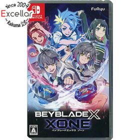 ニンテンドースイッチ(Nintendo Switch)の【新品訳あり】 ベイブレードエックス XONE Nintendo Switch 外箱・特典なし(家庭用ゲームソフト)