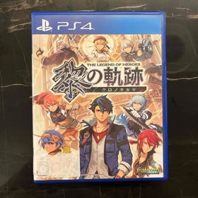 英雄伝説 黎の軌跡 ps4(家庭用ゲームソフト)