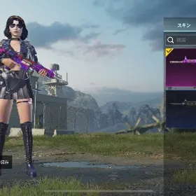 デビルクラウン | PUBG MOBILEのアカウントデータ、RMTの販売・買取一覧