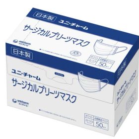 ユニチャーム サージカルプリーツマスク ふつう 白 50枚 58916 ユニ・チャーム 日本製 国産