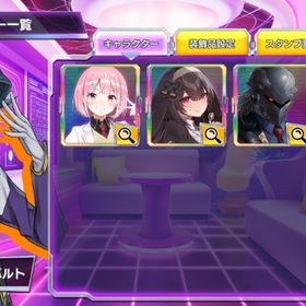 コードギアス ジェレミア・ゴットバルト シスター・レイン | ポーカーチェイスのアカウントデータ、RMTの販売・買取一覧