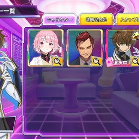 コードギアス コラボ 枢木スザク | ポーカーチェイスのアカウントデータ、RMTの販売・買取一覧