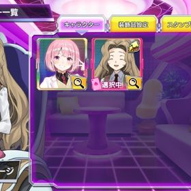 ナナリー・ランペルージ コードギアス装飾品1種 初期垢 | ポーカーチェイスのアカウントデータ、RMTの販売・買取一覧