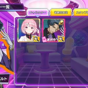 コードギアス コラボ ジェレミア ゴットバルト | ポーカーチェイスのアカウントデータ、RMTの販売・買取一覧