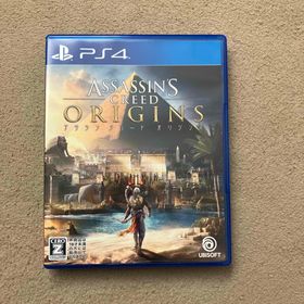 アサシン クリード オリジンズ PS4(家庭用ゲームソフト)
