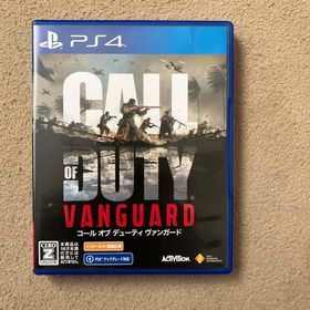 コール オブ デューティ ヴァンガード(家庭用ゲームソフト)
