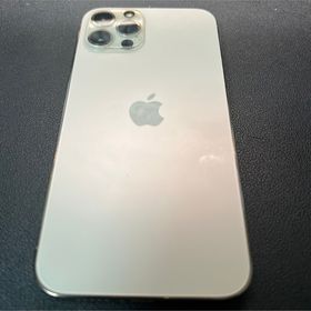 アップル(Apple)のiPhone12 Pro(スマートフォン本体)