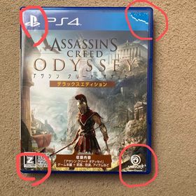 アサシン クリード オデッセイ デラックスエディション PS4(家庭用ゲームソフト)