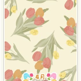 クラシックチューリップ 赤 | ニコッとタウン(ニコタ)のアカウントデータ、RMTの販売・買取一覧