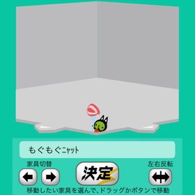 もぐもぐニャット | スペースデブリーズのアイテム、RMTの販売・買取一覧