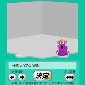 仲間とYOU WIN! | スペースデブリーズのアイテム、RMTの販売・買取一覧