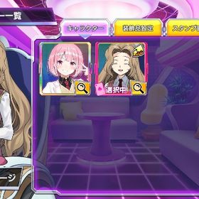 コードギアス コラボ ナナリー ランペルージ | ポーカーチェイスのアカウントデータ、RMTの販売・買取一覧