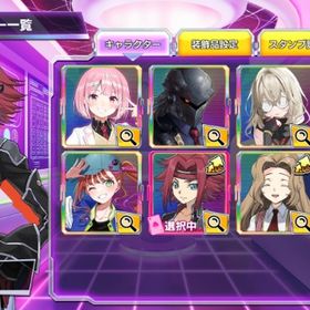 紅月カレン ナナリー・ランペルージ ステラ 明日香 霧隠椿 | ポーカーチェイスのアカウントデータ、RMTの販売・買取一覧