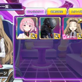 コードギアス ナナリー・ランペルージ | ポーカーチェイスのアカウントデータ、RMTの販売・買取一覧