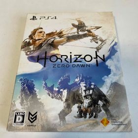 Horizon Zero Dawn（ホライゾン ゼロ・ドーン）（初回限定版）(家庭用ゲームソフト)