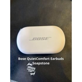 ボーズ(BOSE)の超美品 Bose QuietComfort Earbuds Soapstone(ヘッドフォン/イヤフォン)