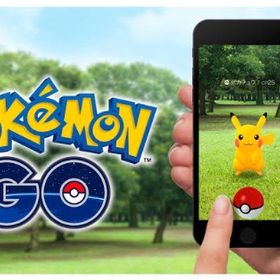 ポケモンgo何でも代行 | ポケモンGOの代行、RMTの販売・買取一覧