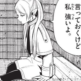 サバイバーのみ （立ち回り修行） | 第五人格(Identity V)の代行、RMTの販売・買取一覧