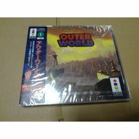 アウターワールド 3DO 未開封(家庭用ゲームソフト)