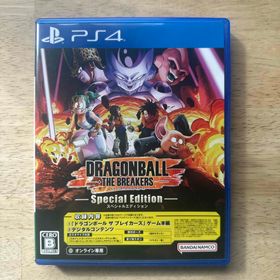 バンダイナムコエンターテインメント(BANDAI NAMCO Entertainment)のドラゴンボール ザ ブレイカーズ スペシャルエディション(家庭用ゲームソフト)