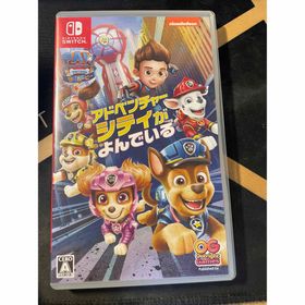 パウ・パトロールザムービー アドベンチャー・シティがよんでいる(家庭用ゲームソフト)