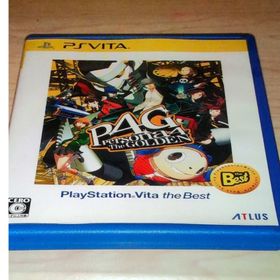 ペルソナ4。(家庭用ゲームソフト)