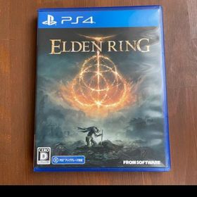 エルデンリンク(家庭用ゲームソフト)