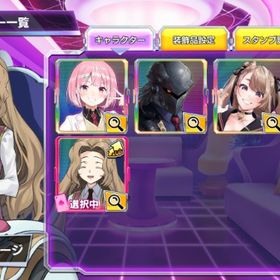 コードギアス ナナリー・ランペルージ 月影新之助 熾天かむら | ポーカーチェイスのアカウントデータ、RMTの販売・買取一覧