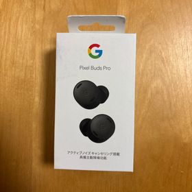 グーグル(Google)のGoogle Pixel Buds Pro/Charcoal(ヘッドフォン/イヤフォン)