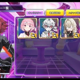 霧隠椿 ベリル カレン 52 | ポーカーチェイスのアカウントデータ、RMTの販売・買取一覧