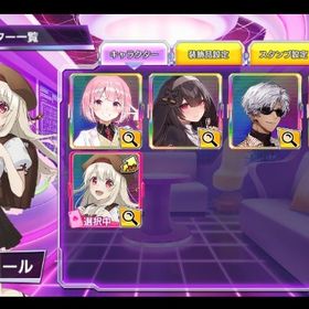 イリヤ シスターレイン モーガン ナナリー | ポーカーチェイスのアカウントデータ、RMTの販売・買取一覧