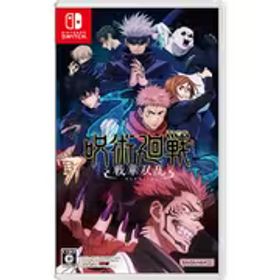 バンダイナムコエンターテインメント 呪術廻戦 戦華双乱 通常版 [Nintendo Switchソフト]