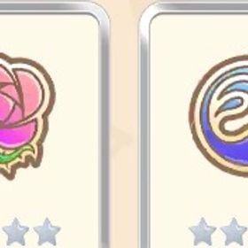 2点セット | 恋するコーデ ペアリウムのアカウントデータ、RMTの販売・買取一覧