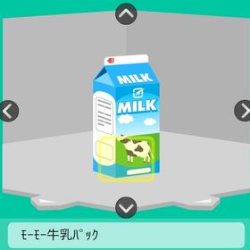 ﾓｰﾓｰ牛乳ﾊﾟｯｸ 上段セット | スペースデブリーズのアイテム、RMTの販売・買取一覧