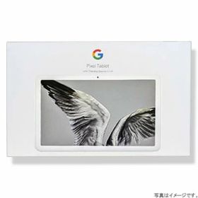 Google Pixel Tablet 10.95型 128GB 【Porcelain】 GA04750-JP ※メーカー保証対象外