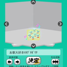 お歌大好きオオグチボウヤ | スペースデブリーズのアイテム、RMTの販売・買取一覧