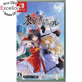 ニンテンドースイッチ(Nintendo Switch)の東方スペルカーニバル Nintendo Switch(家庭用ゲームソフト)