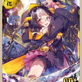 最終お値下げ‼︎あやかし百鬼夜行 ２枚セット | あやかし百鬼夜行のアカウントデータ、RMTの販売・買取一覧