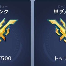 {再アップ}PC Overwatch2 全ロールランク代行グラマス経験者がソロで行います | オーバーウォッチ2(OW2)の代行、RMTの販売・買取一覧